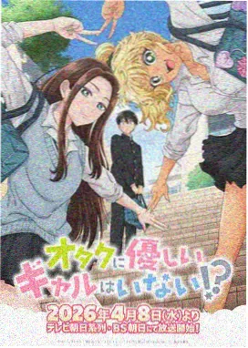 周榜第二名作品封面