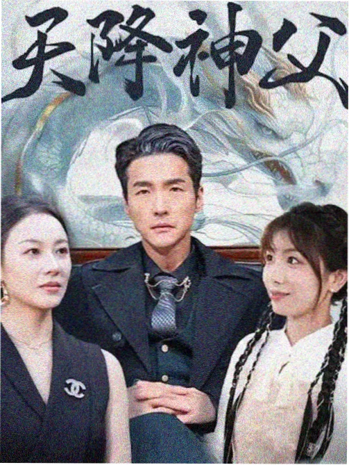 画室的第九把椅子校园群像韩漫封面