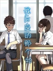 首尔站七号出口校对版补档封面