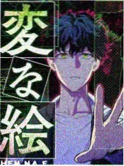 齿轮与雨伞科幻日常韩漫封面