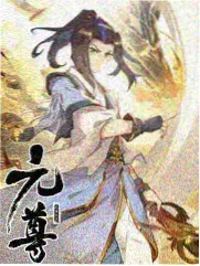 周榜第五名作品封面