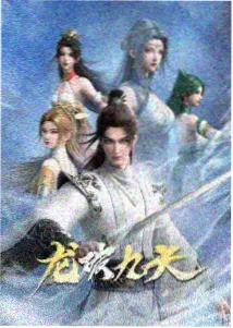 泡菜冰箱里的情书家庭温情韩漫封面
